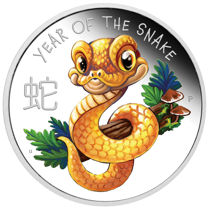 2025 Baby Snake 1/2oz Silver Proof Coloured Coin | Perth Mint