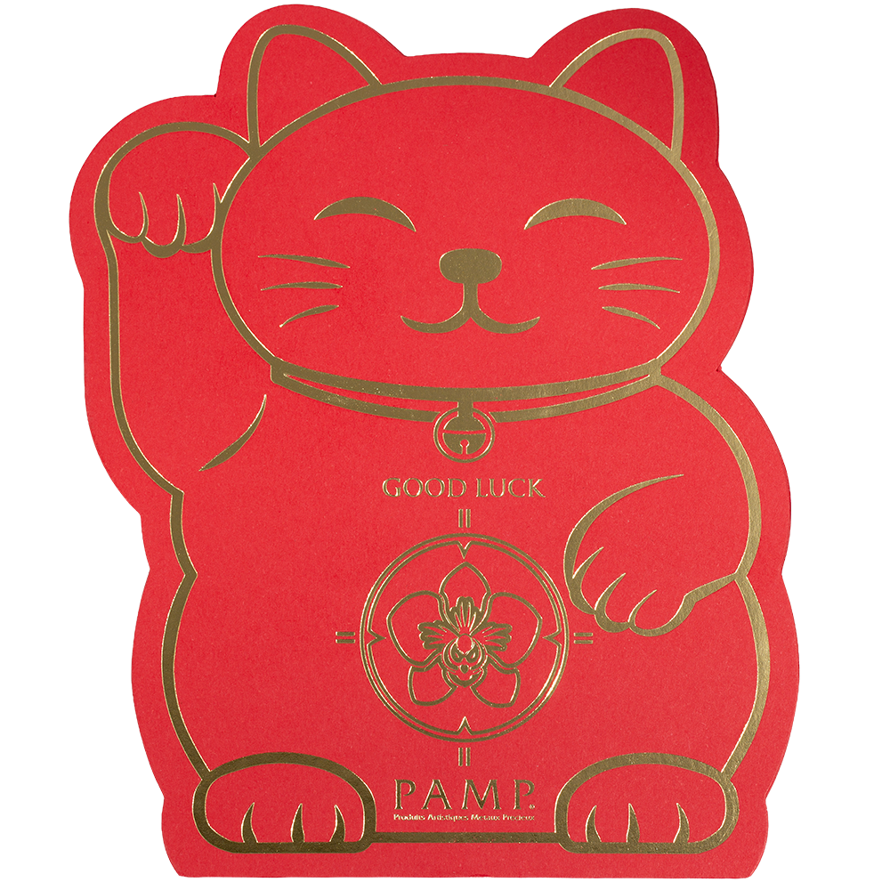 2.5g Gold Bar – PAMP Suisse Lucky Cat | .9999 Fine Gold