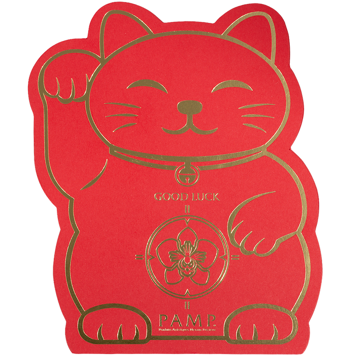 2.5g Gold Bar – PAMP Suisse Lucky Cat | .9999 Fine Gold