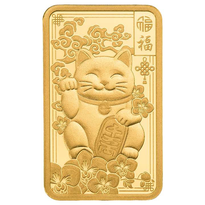 2.5g Gold Bar – PAMP Suisse Lucky Cat | .9999 Fine Gold