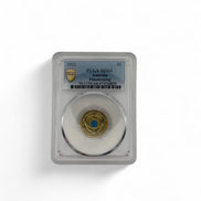 MS64 2022 $2 Peacekeeping Coin