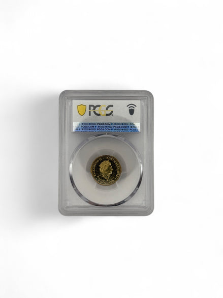 MS64 2022 $2 Peacekeeping Coin